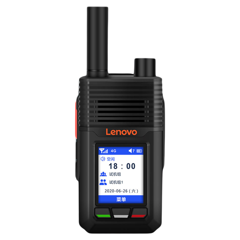 lenovo联想CL229公网对讲机 全国对讲机5000公里全网通 工地手台