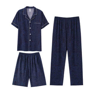 睡衣男士夏季棉绸短袖长裤休闲可外穿青少年加肥大码家居服三件套