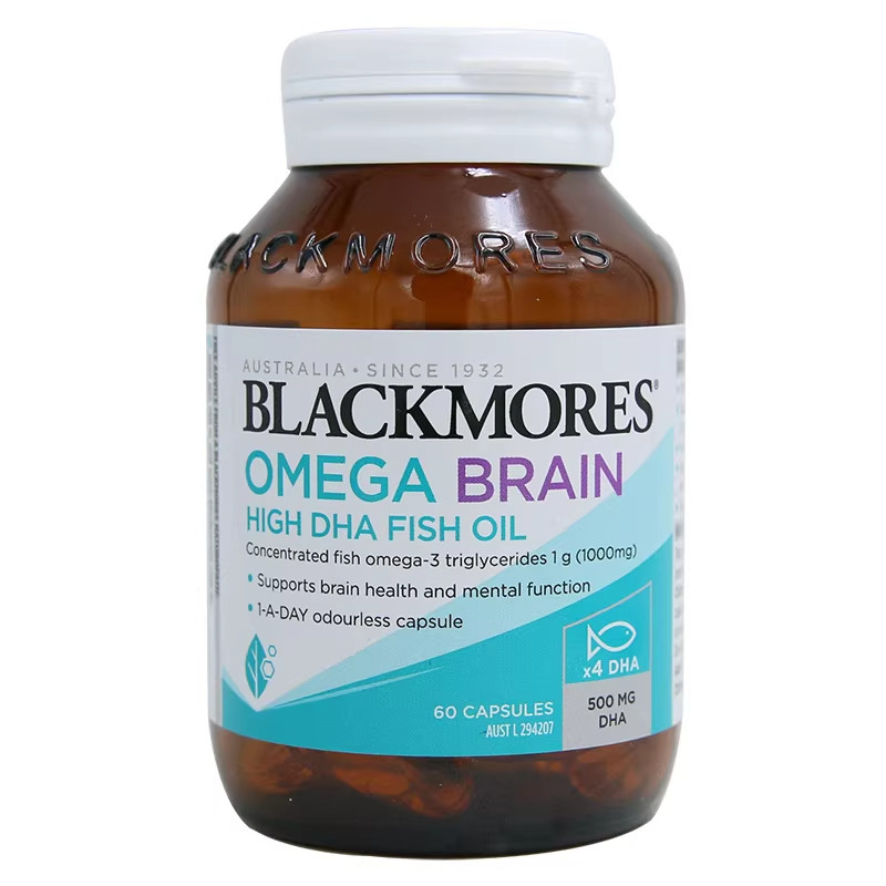 BLACKMORES澳佳宝原味无腥味深海脑铂金鱼油软胶囊400粒含omega3