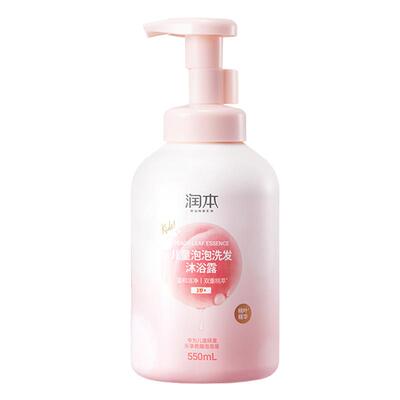 润本泡泡洗发沐浴露550ml3岁+