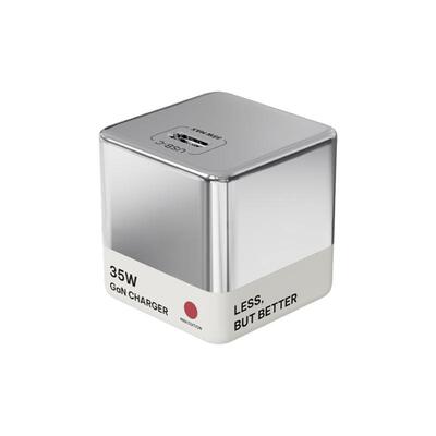 【3C认证】硬糖35W闪银充电器