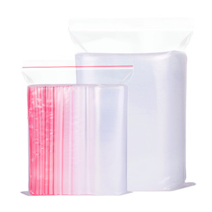 密封袋加厚透明自封小号塑料食品产品包装骨袋塑封口取样袋子定制