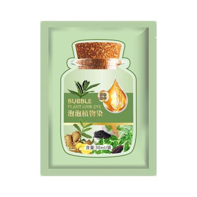 植物染发膏泡泡染盖白发染头发