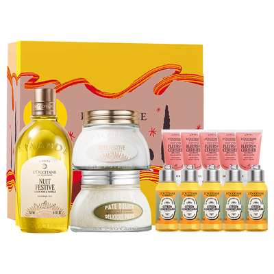 欧舒丹甜扁桃沐浴油磨砂膏套装