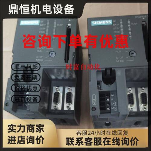 议价原装破损CPU,6ES7 315-2AF03-0AB0,6ES7315-2AF03-0AB0