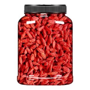 枸杞子宁夏特级500g正宗官方旗舰店免洗中宁枸杞中药材无硫不染色