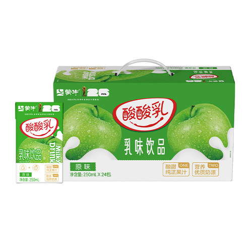 【淘金币专享】酸酸乳乳味饮品原味250ml*24包早餐营养部分4月产