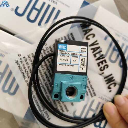 议价35A-ACA-DDAA-1BA/DDBA/DDFA MAC型高频电磁阀点胶机24V打标