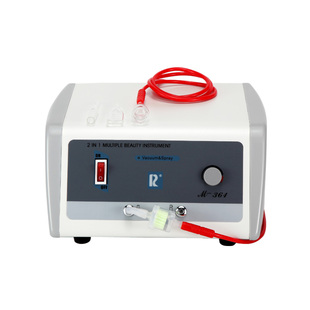 美容院专用吸黑头神器吸油机超声波导入仪毛孔清洁注氧多功能仪器