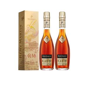 【自营】人头马CLUB350ml*2 潮聚潮升 限量版 进口洋酒 正品行货