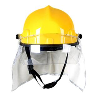 消防头盔3C认证14款17款97款抢险救援防汛头盔02韩式消防安全帽