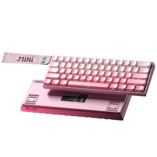 AULA狼蛛mini60HE无线蓝牙三模磁轴机械键盘电脑电竞游戏办公专用