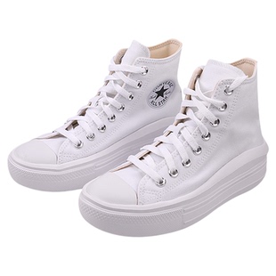 正品匡威女子All Star Move云朵厚底鞋高帮帆布鞋568498C 568497C