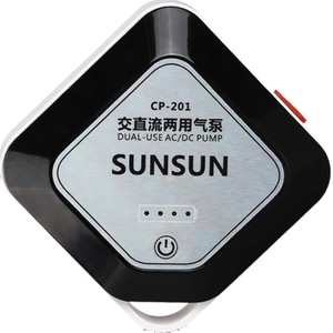 森森交直流增氧泵鱼缸氧气泵水族箱冲氧泵静音养鱼钓鱼氧机充电