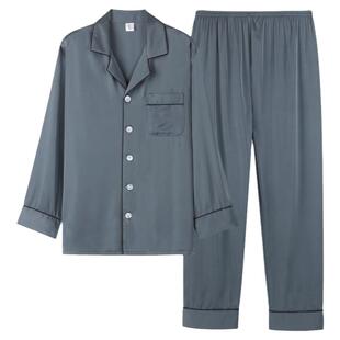 睡衣男士春夏季夏天长袖冰丝家居服春秋款薄款仿真丝男款两件套装