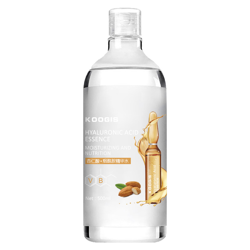 安瓶烟酰胺精华液补水保湿玻尿酸
