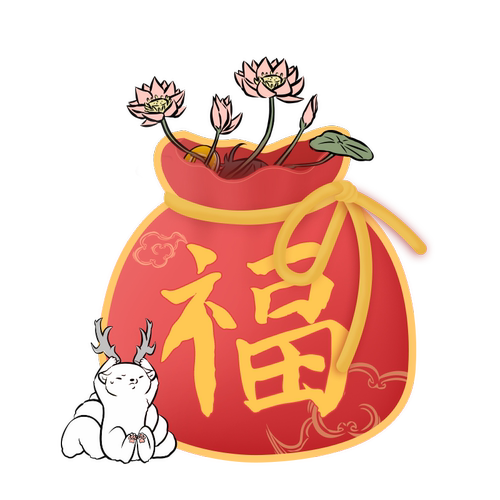 非人哉福袋盲盒有兽焉万圣街动漫周边立牌毛绒谷子盲袋吧唧礼物