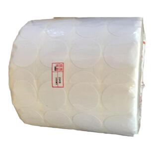 特惠圆形铜版不干胶纸65X65 15x15 20X20 25X25 30x30标签纸ZT210 230 ZD/GK888 420 421贴纸