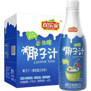 【欢乐家】生榨椰子汁植物蛋白1kg*6瓶椰汁