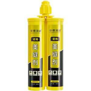 美缝剂瓷砖地砖防水专用填缝胶