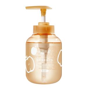 十月结晶婴儿奶瓶清洁剂餐具果蔬清洗剂植物新生宝宝洗水果清洗液