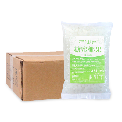 花仙尼椰果冰粥奶茶店专用