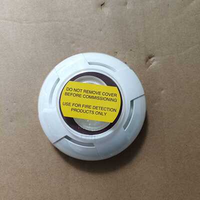 溢价-Consilium Salwico EVC-IR红外火焰探测