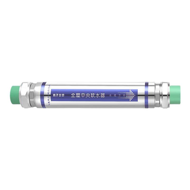 全屋阻垢器柔水器大流量除垢除碱