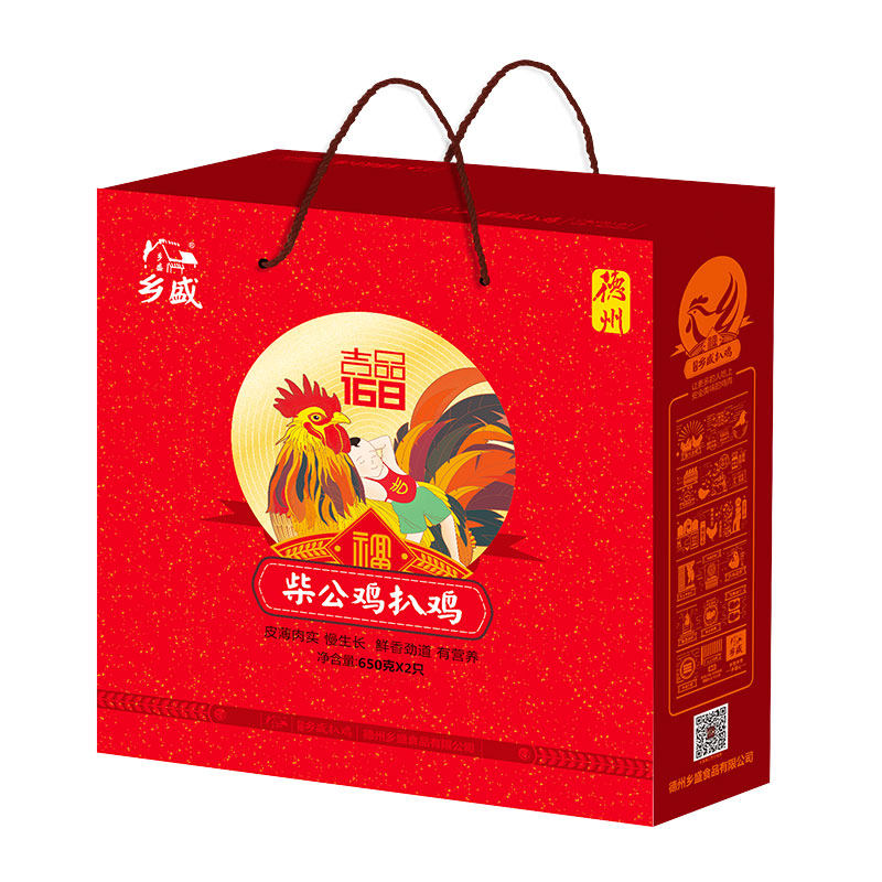 慢生长德州乡盛扒鸡礼盒