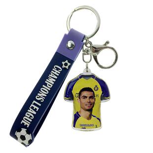 2024欧洲杯足球球迷小礼品五大联赛MLS沙特联球星C罗钥匙扣链挂件