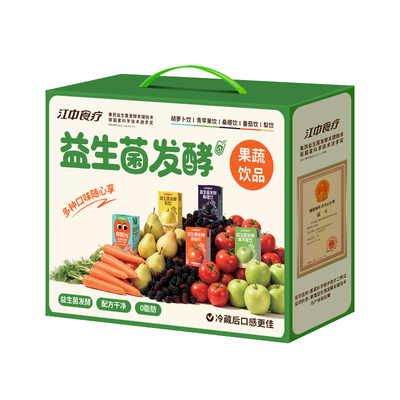 江中食疗益生菌饮品组合装