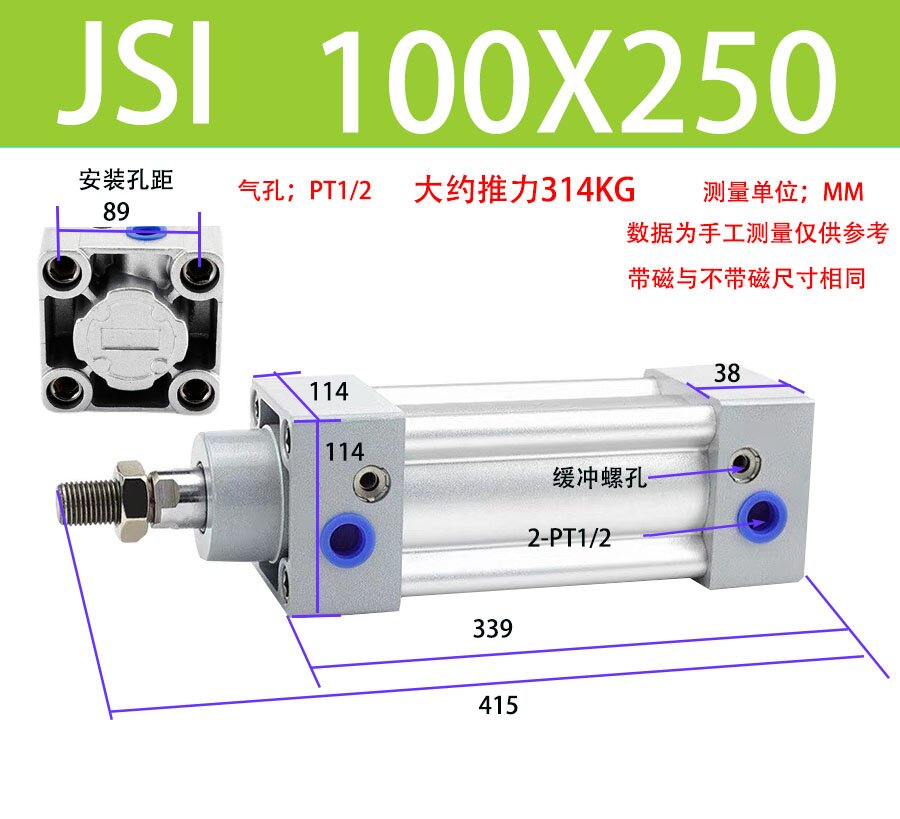 Variant 5760270069184