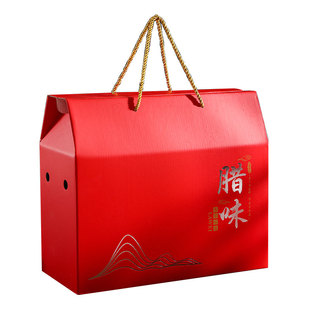 年货腊肉礼盒空盒现货腊味包装盒广式腊肠香土特产手提礼品盒定制