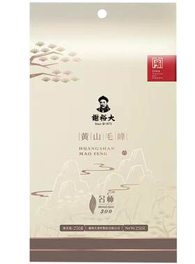 2026新茶谢裕大黄山毛峰名师300春茶袋装250g茶叶绿茶官方旗舰