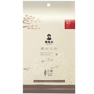 谢裕大黄山毛峰名师300古法春茶袋装250g茶叶绿茶新茶官方旗舰
