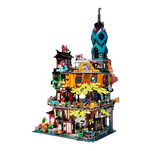 幻影忍者71741城市花园大型街景集市建筑男孩拼装玩具中国积木