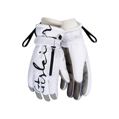 骑行手套冬季保暖加厚加绒男女士