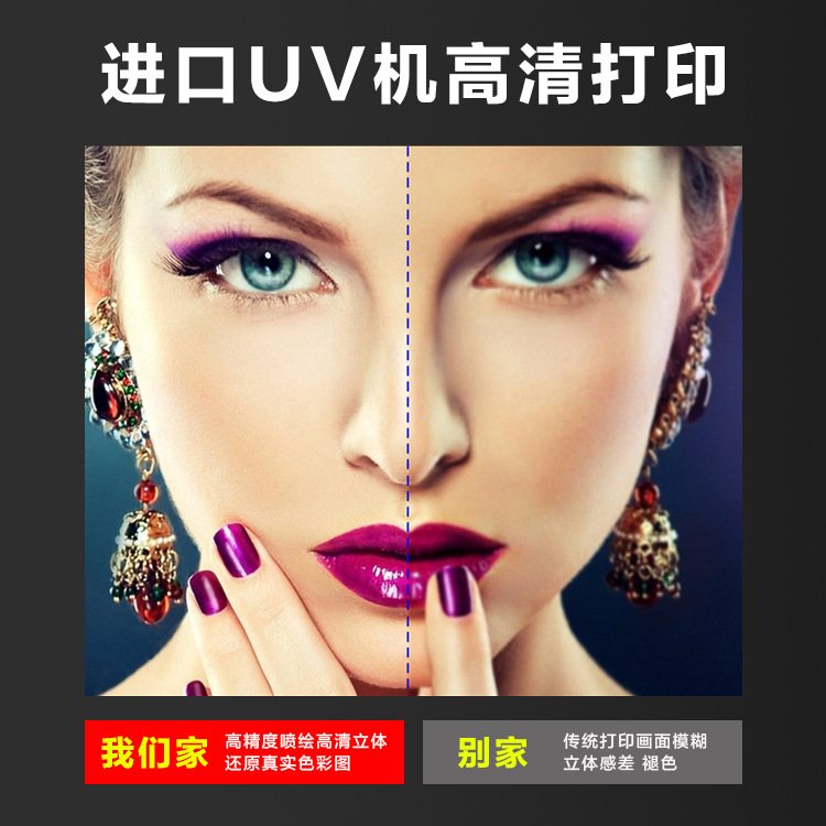 UV软膜高清画面广告写真喷绘灯箱防水防晒供应布大型厂家软膜UV