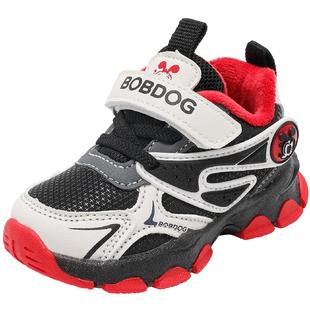 巴布豆童鞋儿童宝宝加绒发光鞋2025新款冬季男童二棉鞋男孩学步鞋