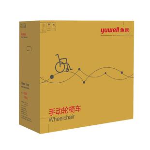 鱼跃轮椅车折叠轻便多功能轻型代步手推车H051老年人代步车可折叠