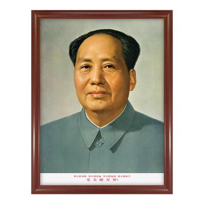 毛主席挂画-68版画像收藏中堂客厅书房装饰壁画 伟人像珍贵旧版