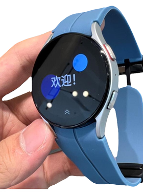 适用三星watch7/6硅胶磁吸扣表带