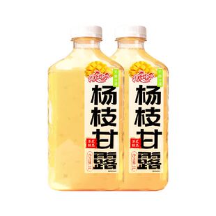 椰子泡泡杨枝甘露1LX2大瓶装水果经典港式风味果味饮品家庭送礼