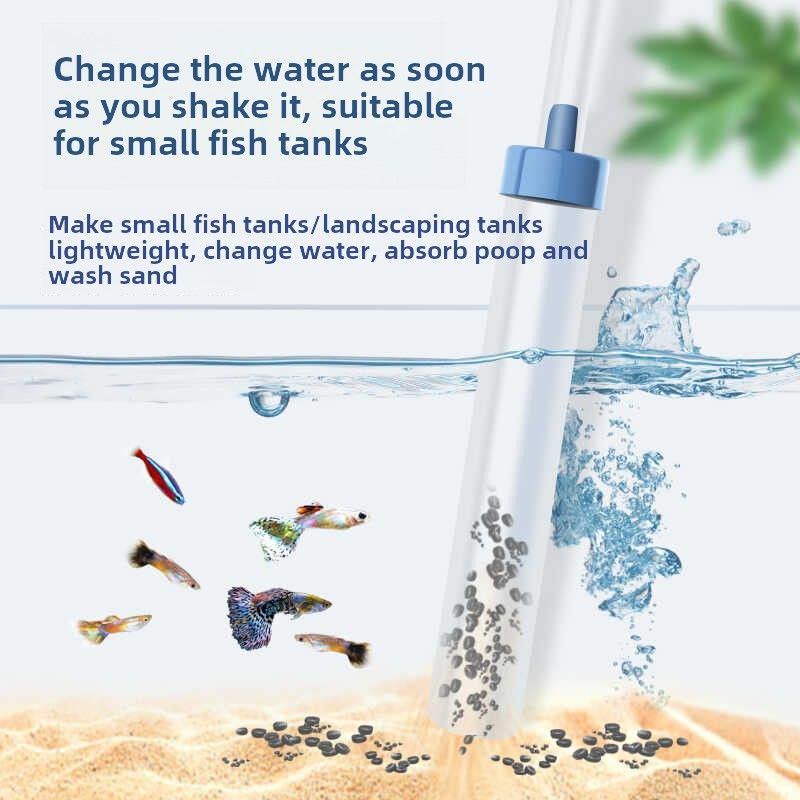 鱼缸抽粪换水神器家用鱼缸洗沙器吸沙排水大吸力换水清理清洁工具