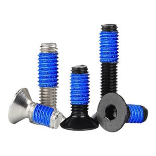 电泳黑色304不锈钢沉头内六角平杯点胶螺丝涂胶防松螺丝钉M2-M10