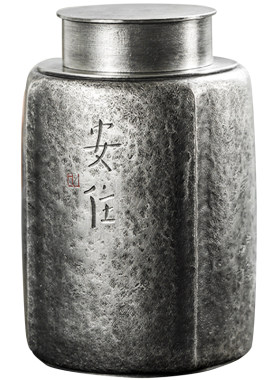 斑锡龙纯锡复古一修手作茶叶罐