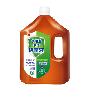 衣物除菌液衣服专用洗衣液除螨家居多用途公用非消毒液消毒水杀菌