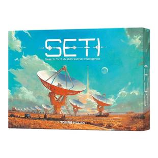 SETI地外文明桌游卡牌德式1-4人休闲聚会算分天空探险科幻游戏