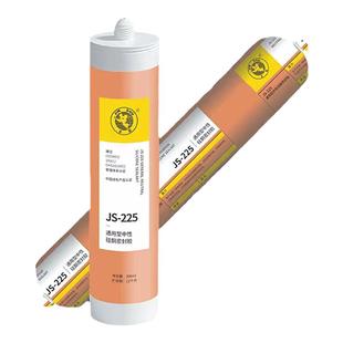 杭州之江JS-225中性硅酮工程家用门窗填缝防水密封白色透明结构胶