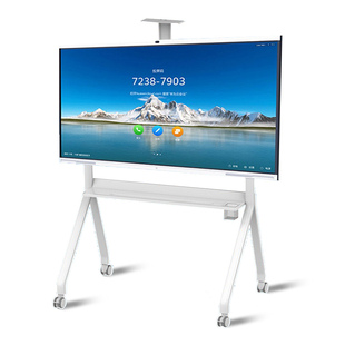 适用于-华为会议平板移动电视挂架TCL森克数冠触控一体机落地支架